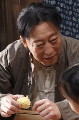白老四（倪大红饰演）