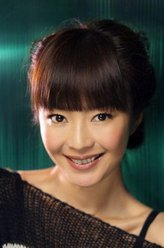 肖楚楚（刘希媛饰演）