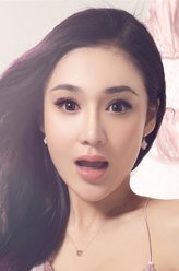 吕薇（樊锦霖饰演）