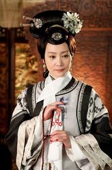 德妃（刘雪华饰演）