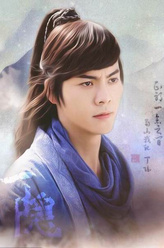 丁隐/丁大力（陈伟霆饰演）