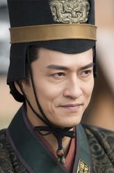 宇文护（林韦辰饰演）