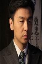 林树成（雷佳音饰演）