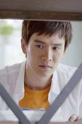 范洋（经超饰演）