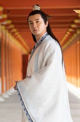 风如歌（刘潮饰演）