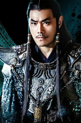 沈夜（邵兵饰演）
