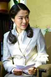 秦珍（沈傲君饰演）