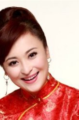 杨贵妃（王璐瑶饰演）