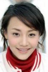 潘星谊（潘星谊饰演）