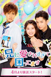 川津明日香（川津明日香饰演）