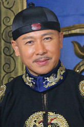 慎郡王（胡亚捷饰演）