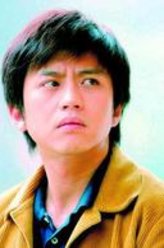 赵剑（邓超饰演）