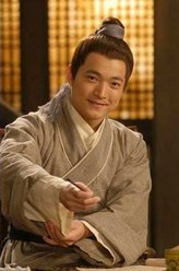 吕秀才/吕轻侯（喻恩泰饰演）