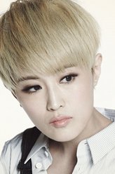 赵茜（尹姝贻饰演）