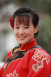 乌兰珠（咏梅饰演）