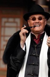 金转云（赵本山饰演）