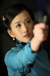 荣华（李玥饰演）