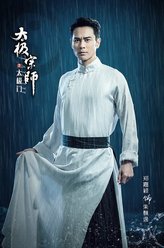 朱飘逸（郑嘉颖饰演）