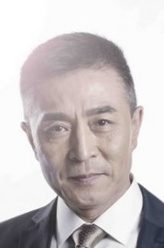 乔启山（郑玉饰演）