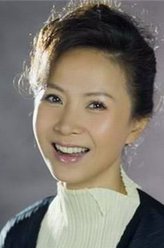 伍凤芸（赵越饰演）