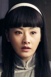 杨秀萍（贺丹丹饰演）