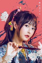 哚妮（蒋沁芸饰演）