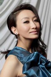 二把子（陈佳佳饰演）