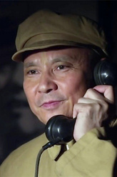 邓小平（卢奇饰演）