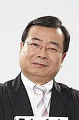 土地公（廖峻饰演）