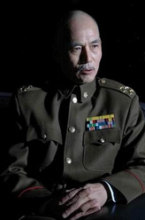 蒋介石（盖美饰演）