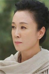 刘姗姗（傅艺伟饰演）