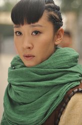王钰翠（苗圃饰演）