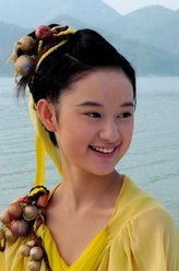 花楹（郭晓婷饰演）