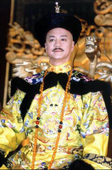 乾隆（狄龙饰演）
