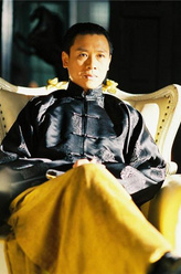 杜月笙（胡亚捷饰演）