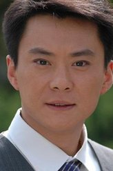 徐鹤（王斑饰演）