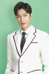 旅行家（李敏镐饰演）