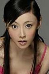 鱼娘（傅冲饰演）