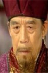 贾赦（李颉饰演）