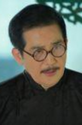 姚思安（秦汉饰演）