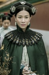 娴妃/皇后辉发那拉氏（佘诗曼饰演）