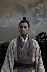 墨者非乐（陈龙饰演）