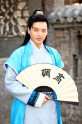 李悦琛（韩承羽饰演）