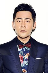 田昭全（宗峰岩饰演）