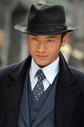 许文强（黄晓明饰演）