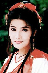 莫愁（杨丽菁饰演）