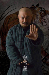 额尔赫（康凯饰演）