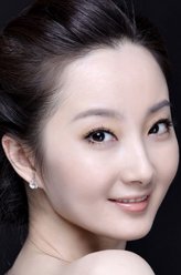 林秋水（程媛媛饰演）