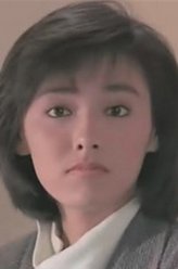 方秋水（朱宝意饰演）