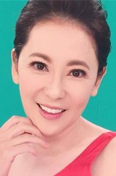 袁小玉（况明洁饰演）
